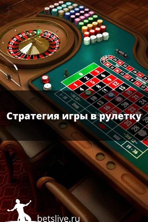 Mostbet Casino  Игрок испытывает технические проблемы во время игры в живую рулетку.